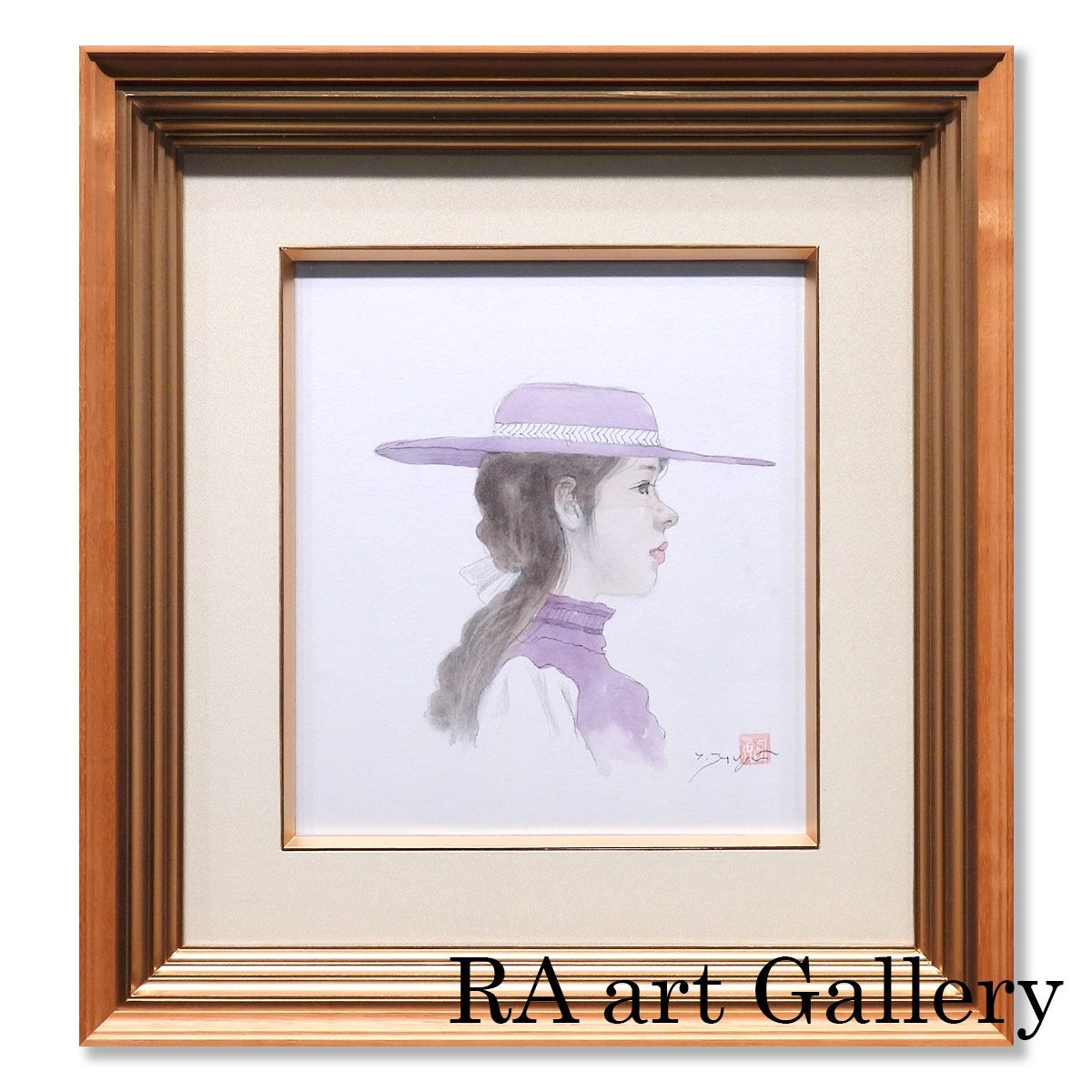 藤井勉 帽子の少女 色紙に水彩 人物画 女の子 女子 子供 写実 リアリズム アート 作品 美術館所蔵作家 原画 絵画 真作保証 値下げ交渉可能 32,500円