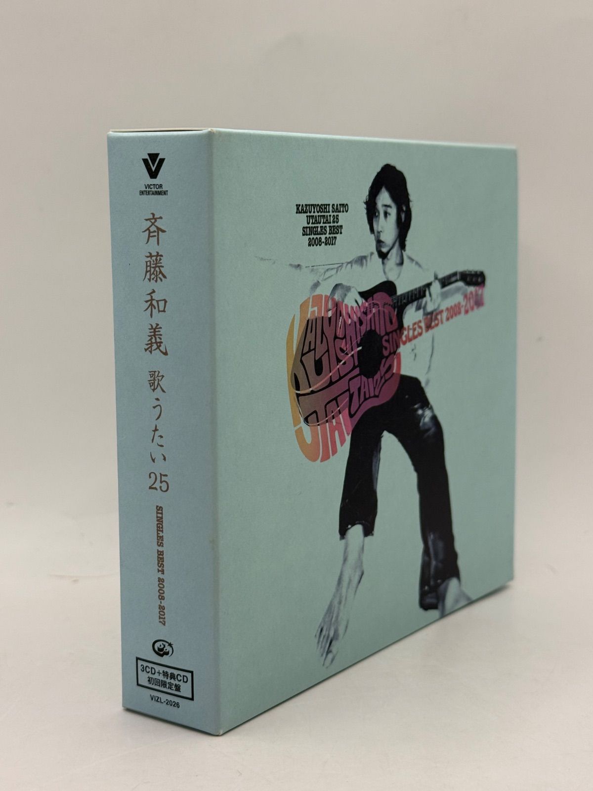 斉藤和義　歌うたい25　【初回限定盤A（1万セット数量限定商品）】 斉藤和義 歌うたい25 SINGLES BEST 2008-2017 初回限定盤 4CD - メルカリ