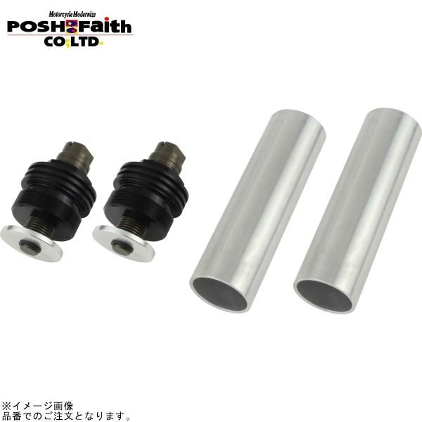 POSH ポッシュ 033676-11 イニシャルアジャスター タイプ2(エアーバルブ無) ブラックボディ/チタンシャフト | GPZ900R(A12-A16)