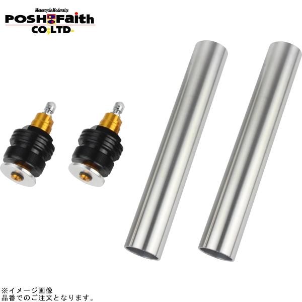 POSH ポッシュ 066665-04 イニシャルアジャスター タイプ1(エアーバルブ付) ブラックボディ/ゴールドシャフト | YZF-R25 10,623円