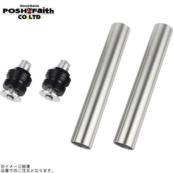 POSH ポッシュ 066666-03 イニシャルアジャスター タイプ2(エアーバルブ無) ブラックボディ/シルバーシャフト | YZF-R25
