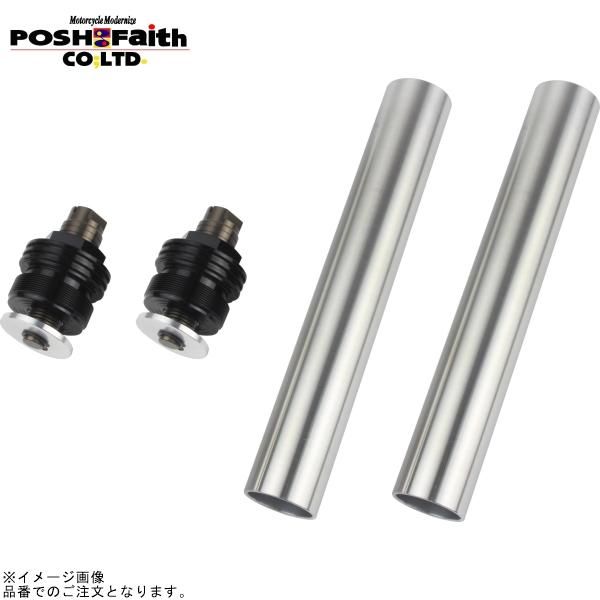 PRO 304 バイク PROSPEED SPEED KLX230 TX マフラー プロスピード TX