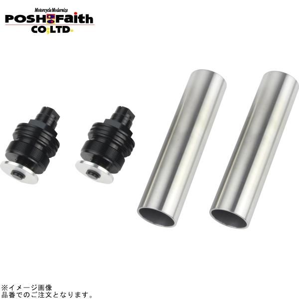 POSH ポッシュ 067666-06 イニシャルアジャスター タイプ2(エアーバルブ無) ブラックボディ/ブラックシャフト | MT-07/A 6,640円