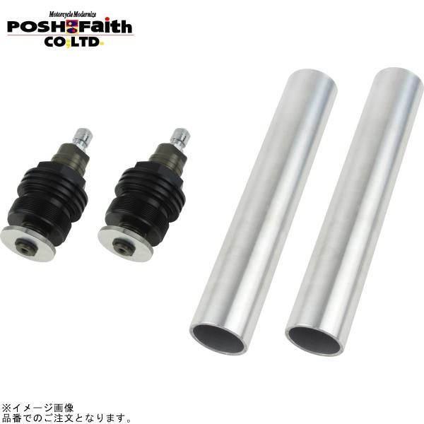 POSH ポッシュ 088665-11 イニシャルアジャスター タイプ1(エアーバルブ付) ブラックボディ/チタンシャフト | GSX250R