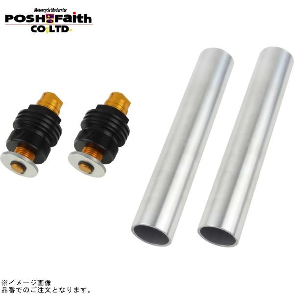 POSH ポッシュ 088666-04 イニシャルアジャスター タイプ2(エアーバルブ無) ブラックボディ/ゴールドシャフト | GSX250R