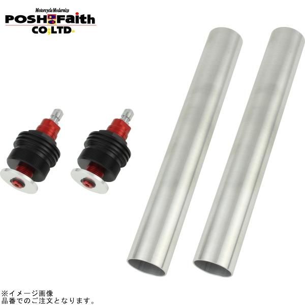 POSH ポッシュ 135665-02 イニシャルアジャスター タイプ1(エアーバルブ付) ブラックボディ/レッドシャフト | Ninja250 Ninja400