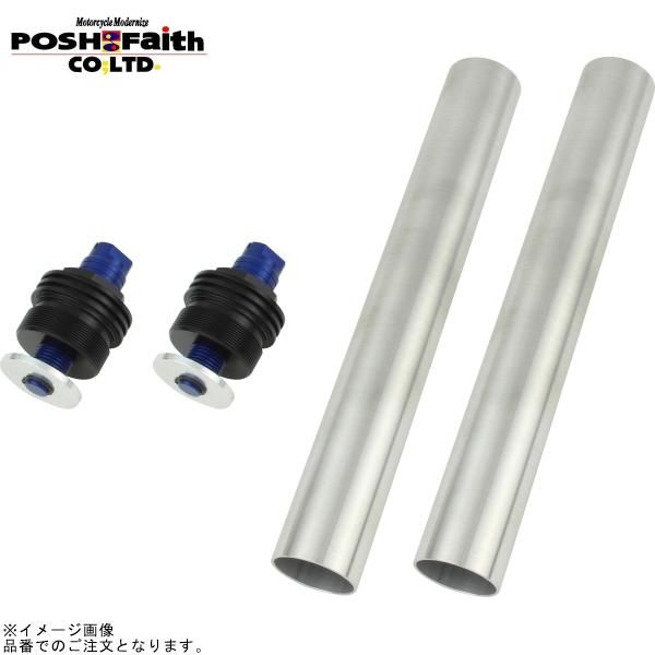 POSH ポッシュ 135666-01 イニシャルアジャスター タイプ2(エアーバルブ無) ブラックボディ/ブルーシャフト | Ninja250 Ninja400