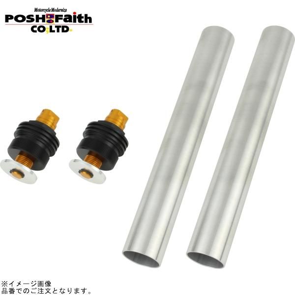 POSH ポッシュ 135666-04 イニシャルアジャスター タイプ2(エアーバルブ無) ブラックボディ/ゴールドシャフト | Ninja250 Ninja400