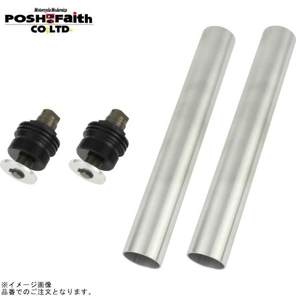 POSH ポッシュ 135666-11 イニシャルアジャスター タイプ2(エアーバルブ無) ブラックボディ/チタンシャフト | Ninja250 Ninja400サスペンション