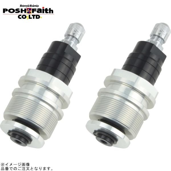 POSH ポッシュ 010068-06 イニシャルアジャスター タイプ1(エアーバルブ付) シルバーボディ/ブラックシャフト | SR400/500 10,049円