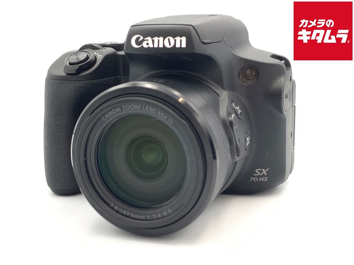 【中古】 【良品】 キヤノン PowerShot SX70 HS 89,579円