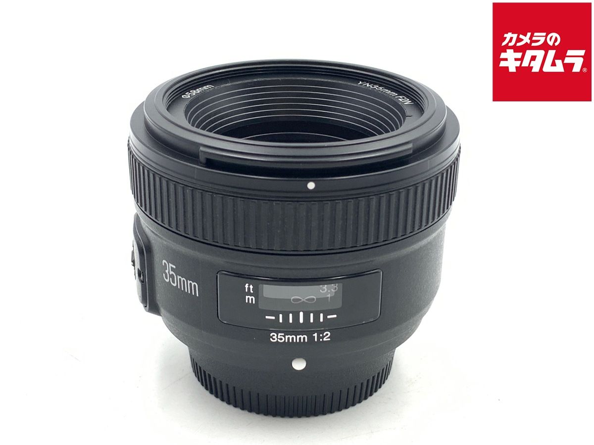 【中古】 【美品】 Yongnuo YN35/2 (ニコンF用) 7,193円