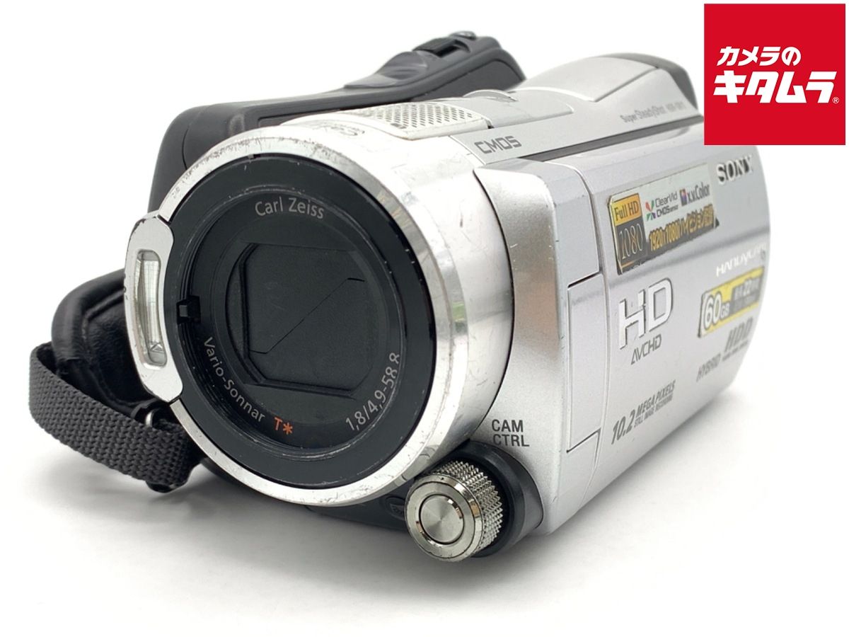 【中古】 【並品】 ソニー HDR-SR11　デジタルハイビジョン ハンディカム