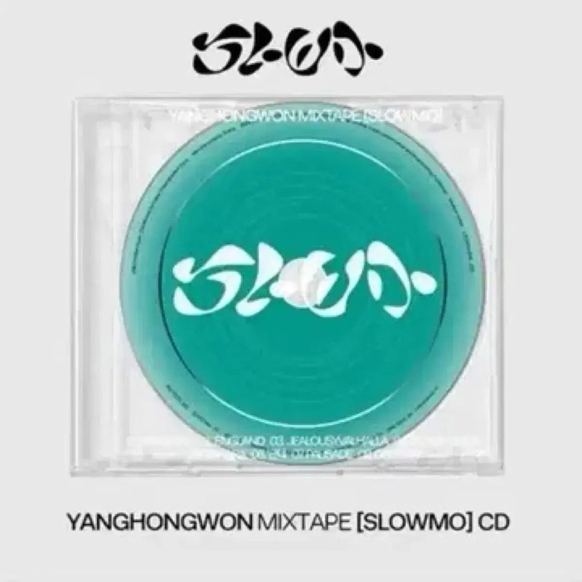 ヤン・ホンウォン(YANG HONGWON) スロモ サインボード