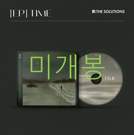 未開封 解決策 （ The Solutions ） ー Time CD