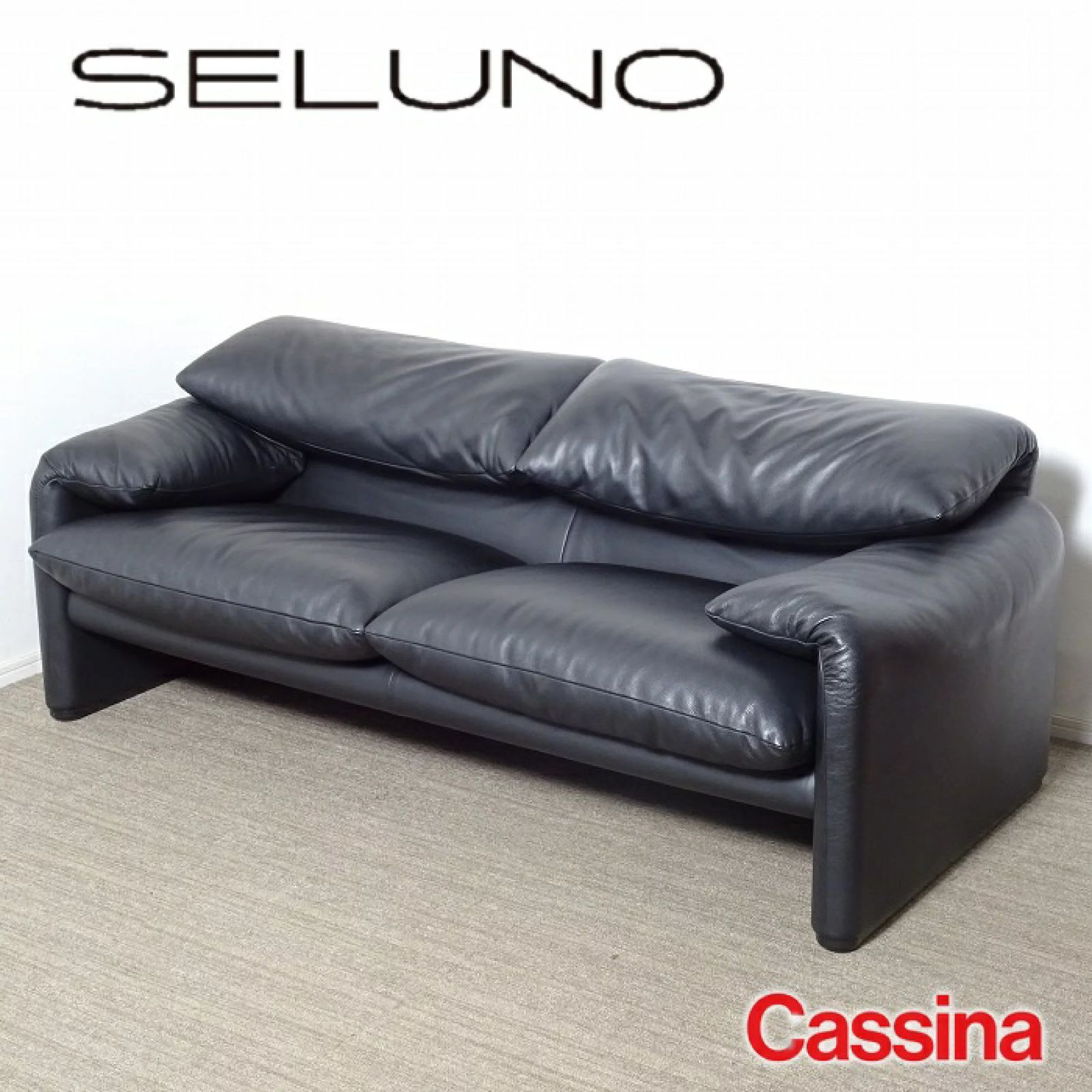 ◾︎SELUNO◾︎ 【短期展示超美品】Cassina カッシーナ 675 MARALUNGA / マラルンガ 2人掛けワイドソファ / FX黒本革 210万 x776