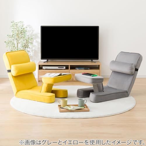 ニトリ(NITORI) ゲーミング座椅子2 ベロア イエロー 幅49×奥行88×高さ
