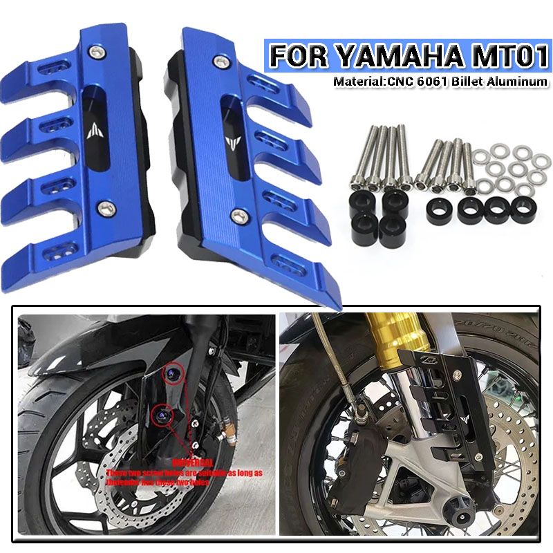 ヤマハ MT-01 MT-15 MT-25 MT-125 MT-07 MT-09対応 フロントフェンダー サイドフェンダー CNCアルミ製 汎用