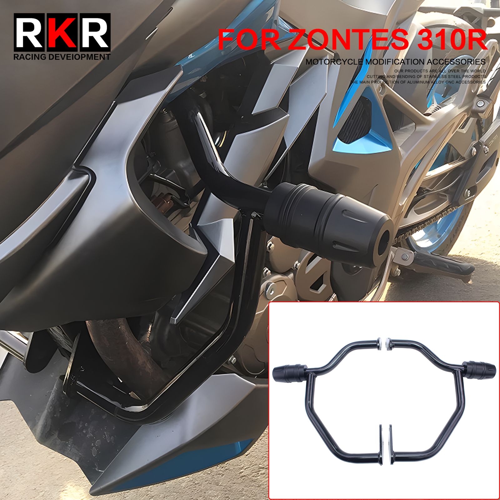 RKR ZONTES ZT310R ZT350R 310R R1 R2 350R 2019〜2024対応 サイドバンパーエンジンクラッシュスライダーガードフレームプロテクター