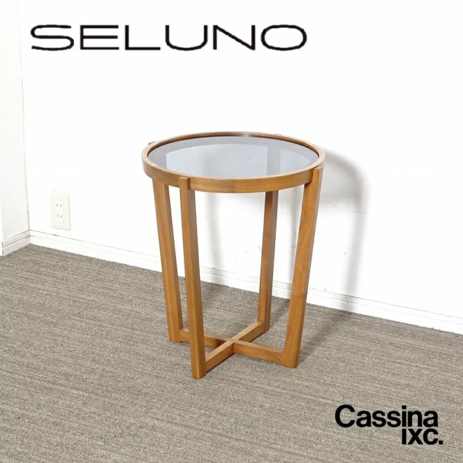 ◾︎SELUNO◾︎ 【展示良品】Cassina ixc. カッシーナイクスシー LAGO / ラーゴ サイドテーブル / ブラックウォールナット材・ガラス天板 17万 x783