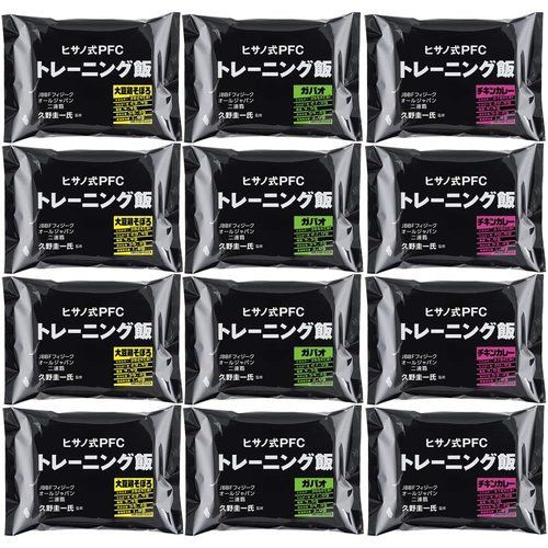 冷凍 ヒサノ式PFCトレーニング飯 3種X各4個 大豆鶏そぼろ ガパオ チキンカレー 冷凍弁当 ご飯付き ヒサーノ ストック 6,363円