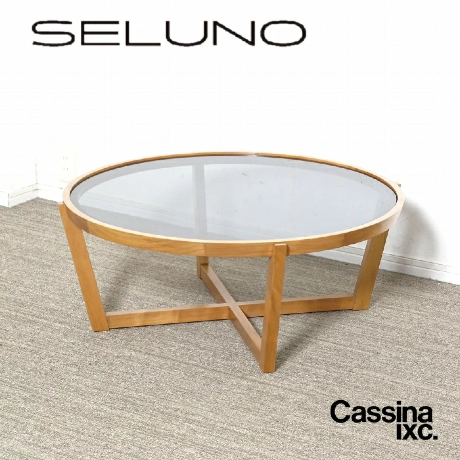 ◾︎SELUNO◾︎ 【展示良品】Cassina ixc. カッシーナイクスシー LAGO / ラーゴ センターテーブル / ブラックウォールナット材・ガラス天板 28万 x784 58,800円