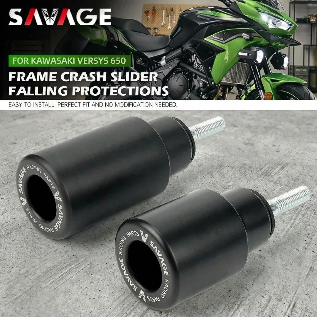 SAVAGE カワサキ KLE650 バーシス 2015〜2024対応 フレームスライダー クラッシュプロテクション エンジンガード