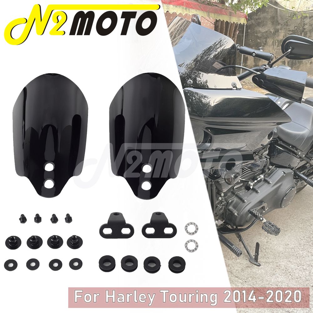 papanda ハーレー ツーリング ロードグライド リミテッド スペシャル ウルトラ CVO/SE エレクトラグライド 2014〜2020対応 ハンドルガード ブラック