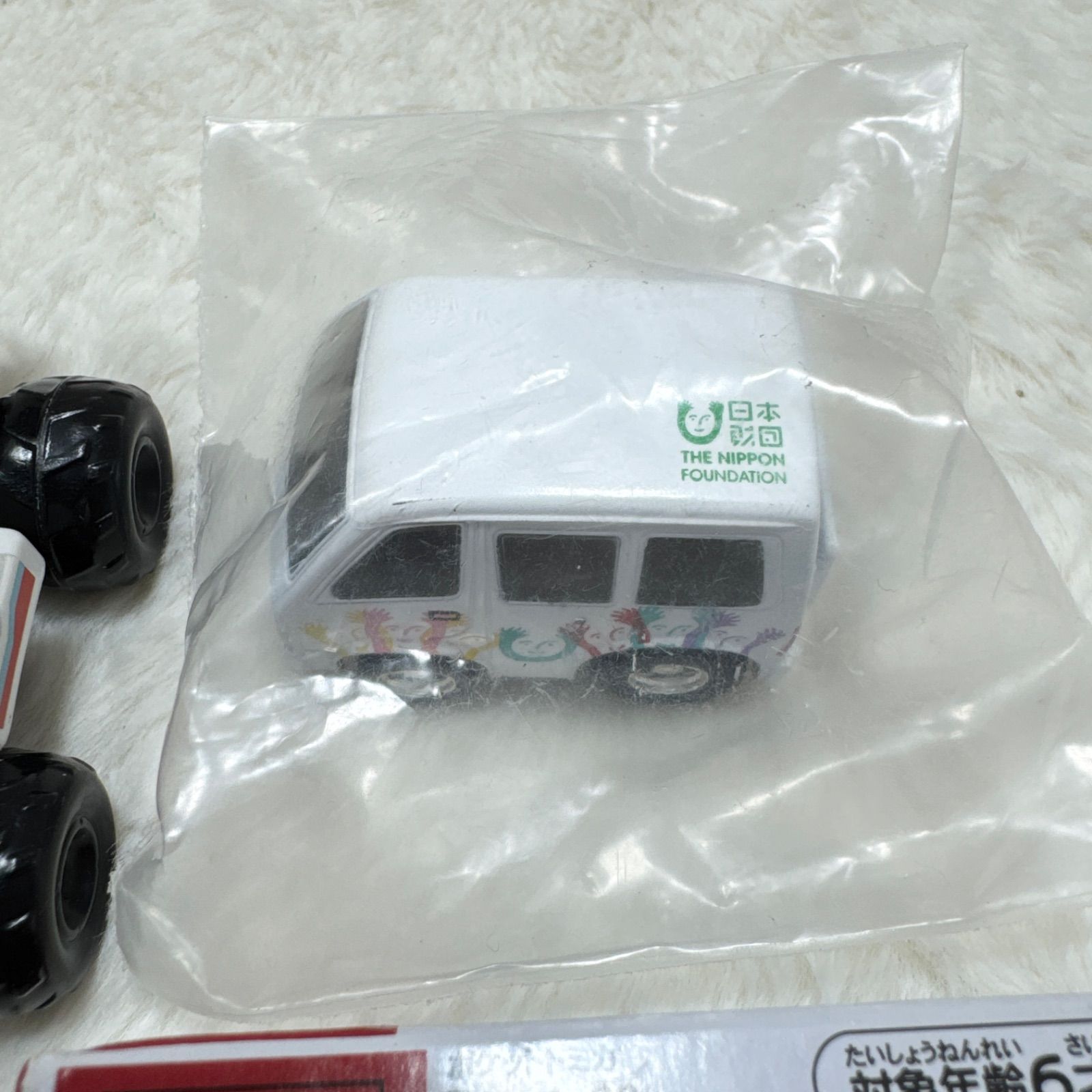 まとめ売り】チョロQ ポケットトミカ マリオカート ミニカー 大量
