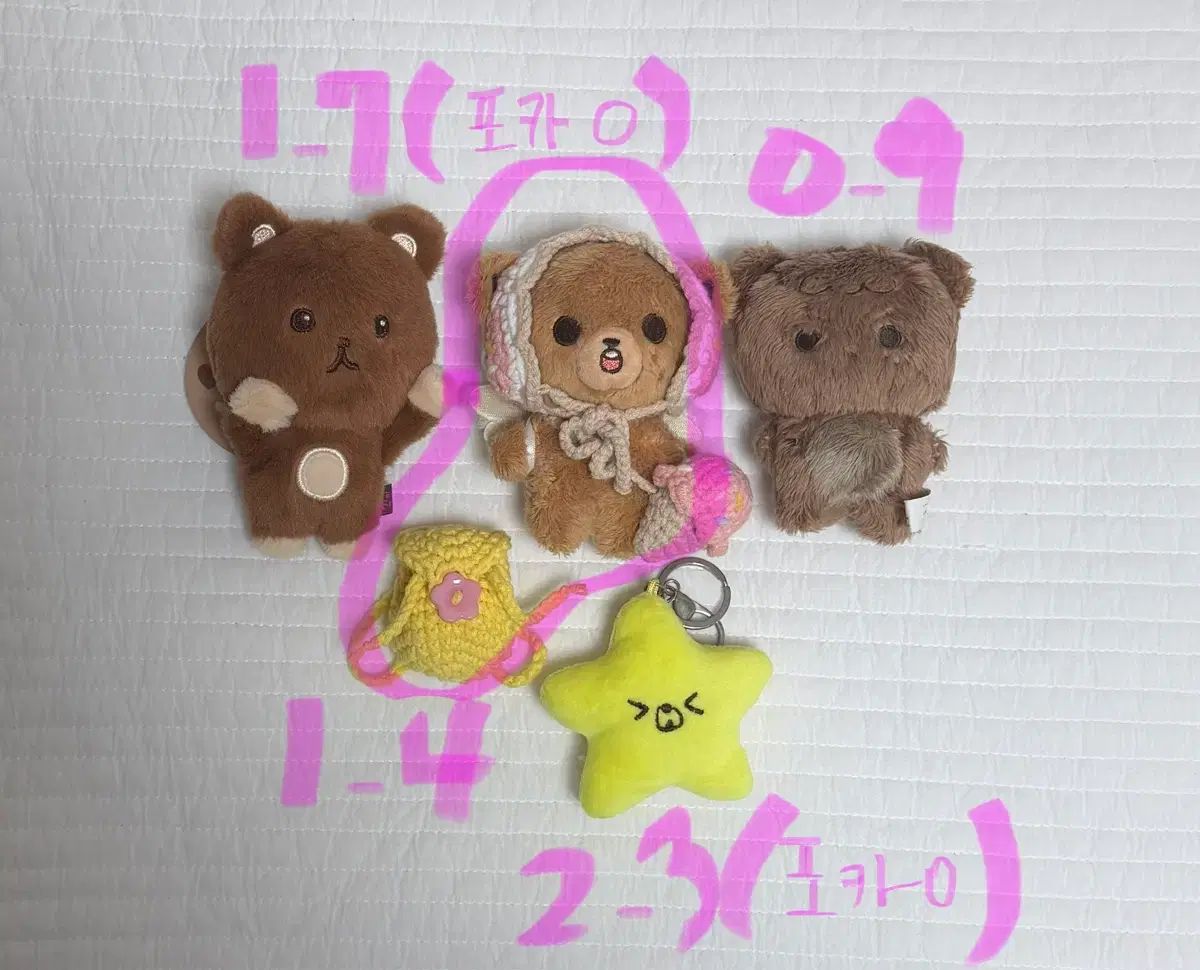 nct ヘチャン ぬいぐるみ