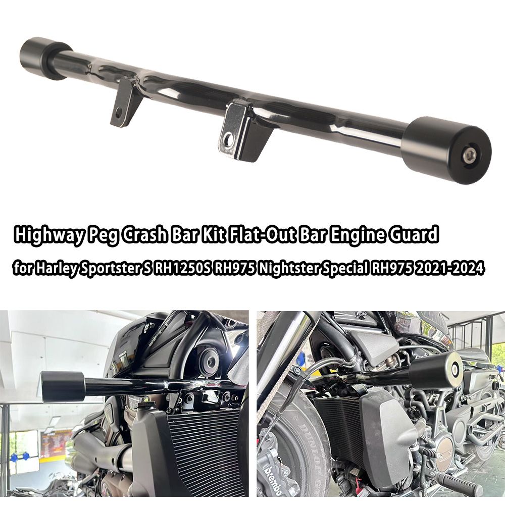 ハーレースポーツスター S RH1250S RH975 ナイトスタースペシャル 2021〜2024対応 ハイウェイペグクラッシュバーキット フラットアウトバーエンジンガード