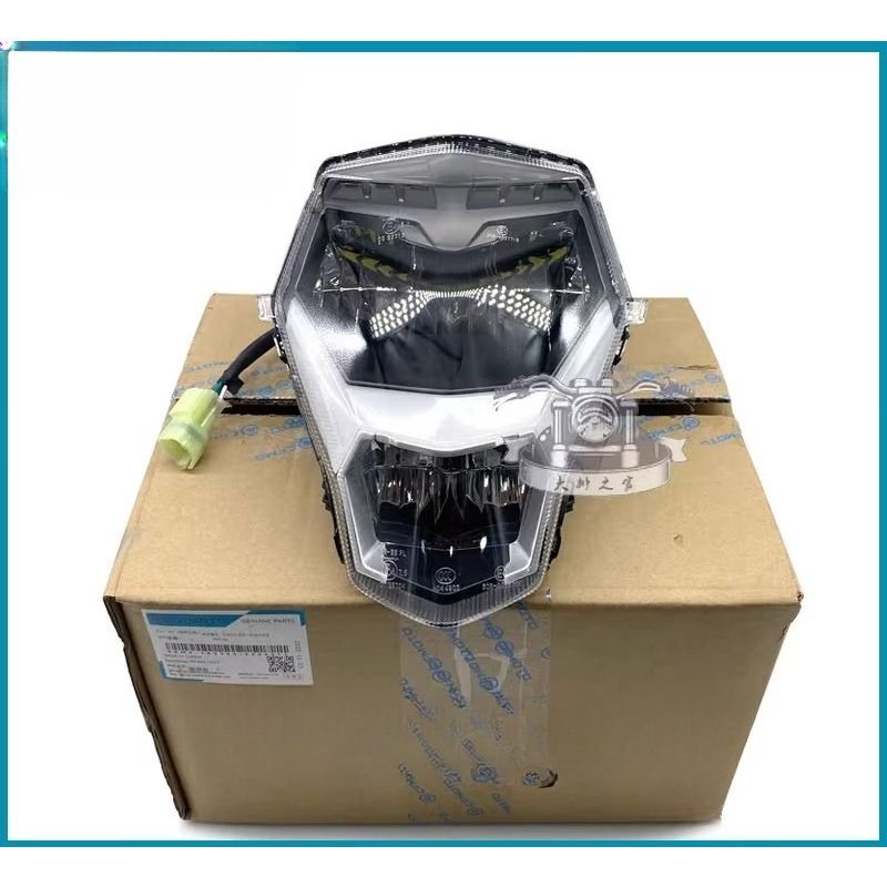 CFMOTO 250NK CF250NK NK250対応 フロントヘッドライトアセンブリ
