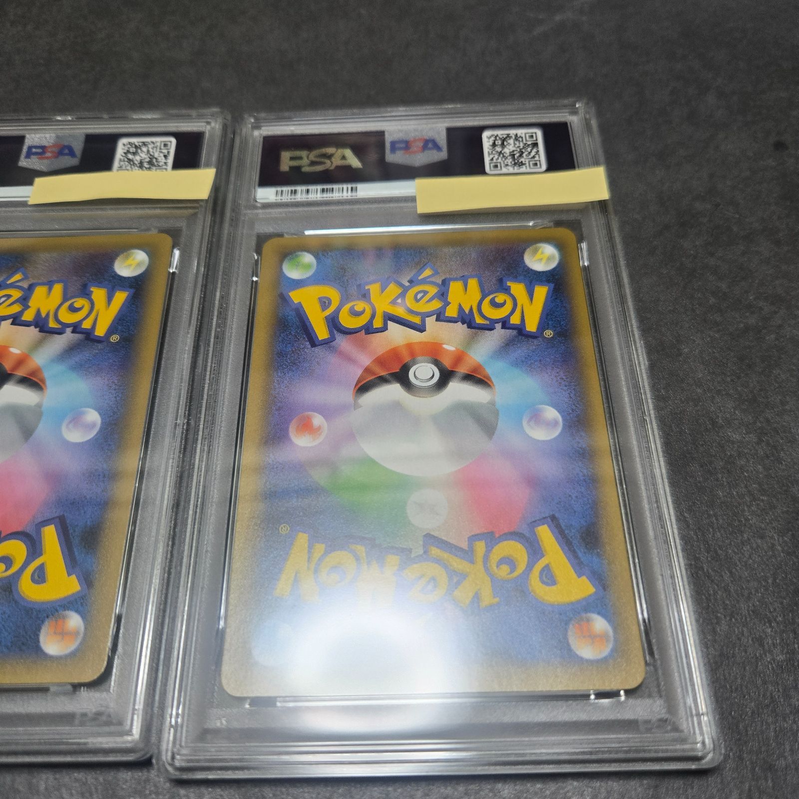 PSA10 御三家 25th リザードン フシギバナ カメックス 連番 - メルカリ