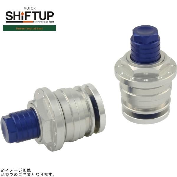 SHIFTUP シフトアップ 280065-01 イニシャルアジャスター シルバー/ブルー