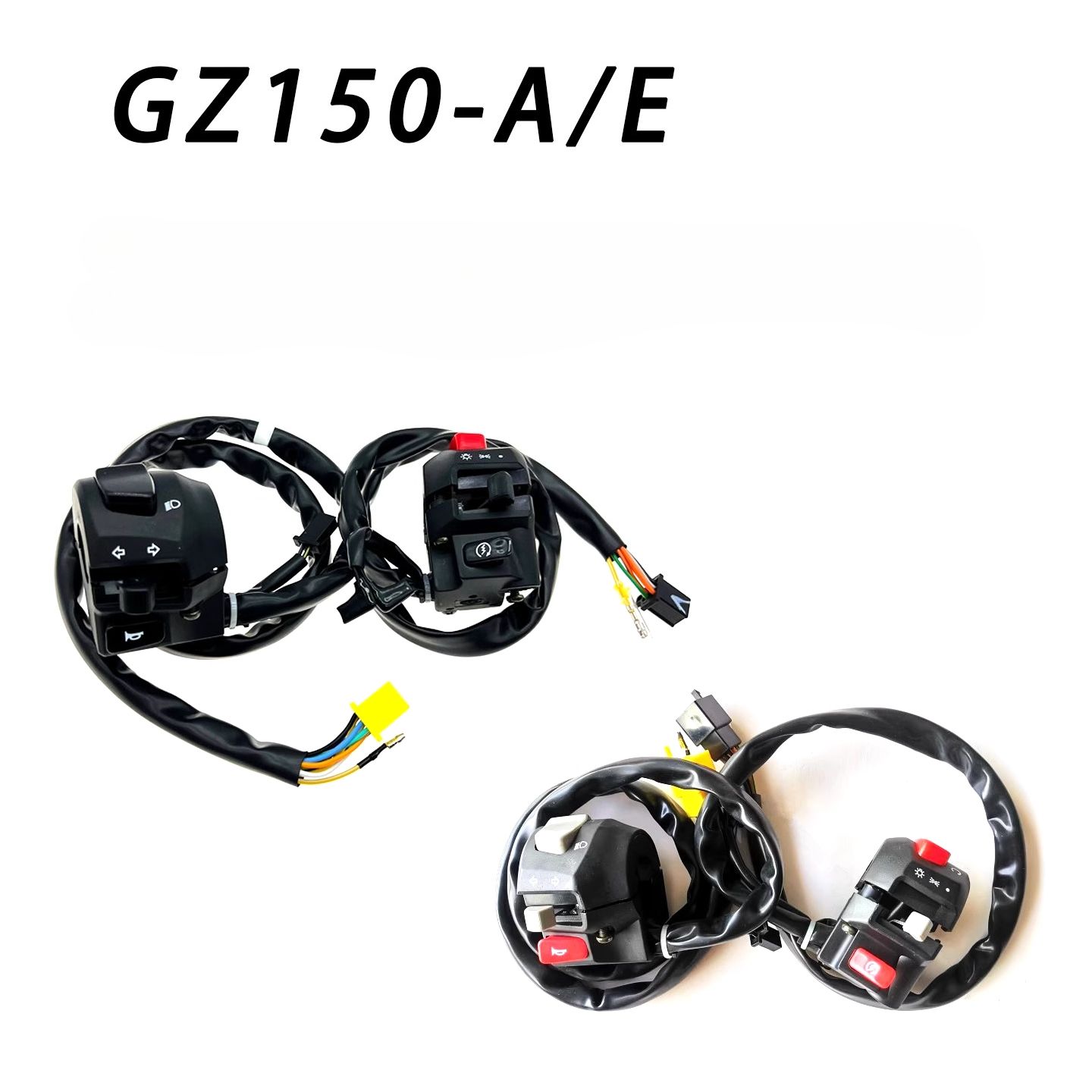 スズキ GZ150-A GZ150-E対応 ハンドルバーコントロールスイッチ ヘッドライト電気スタートスイッチ ハーネス付き
