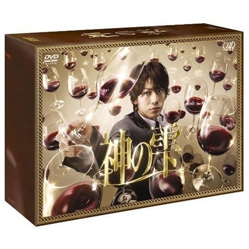 DVD】亀梨和也 / 神の雫 DVD-BOX (VPBX-13976) - メルカリ