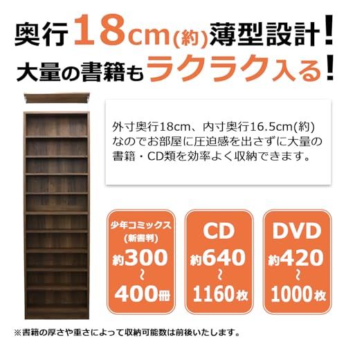 ☆新品☆エイアイテック(AITECH) オープンラック 10段 突っ張り 天井
