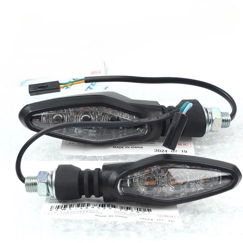 CFMOTO 800NK CF800-7-7A対応 フロント リア ターンシグナルランプ 9,850円