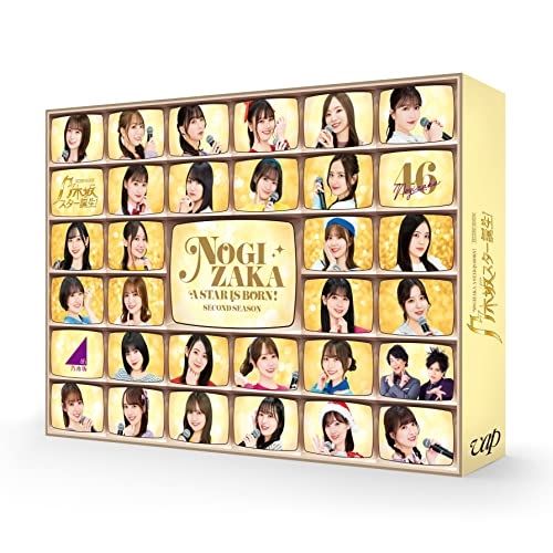 【DVD】乃木坂46/ぺこぱ / 乃木坂スター誕生!2 第2巻 DVD-BOX (VPBF-14156)