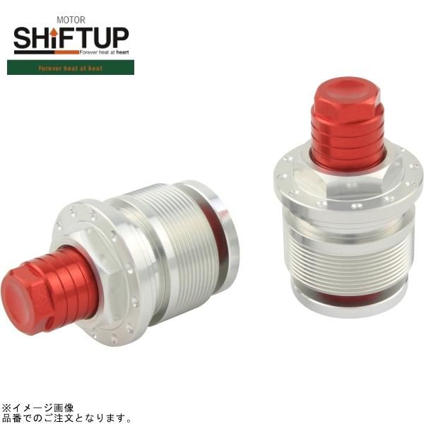 SHIFTUP シフトアップ 201065-02 シフトロード アジャスター レッド/シルバー