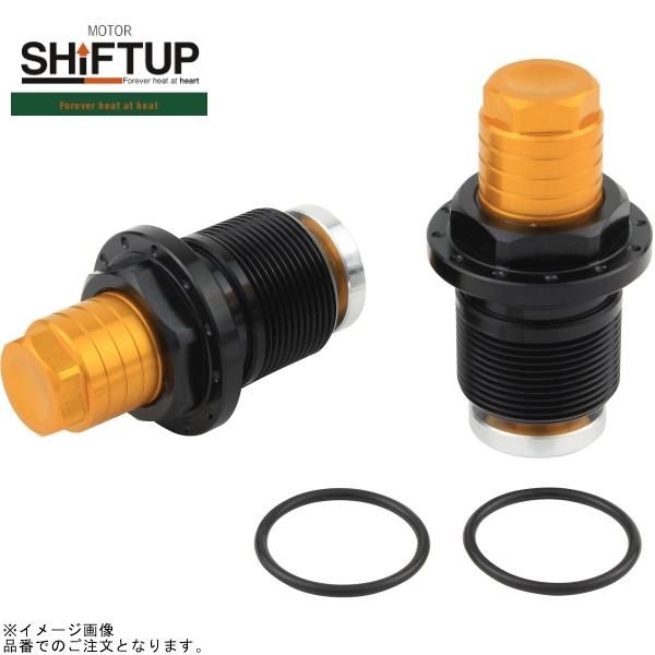 SHIFTUP シフトアップ 205665-04 シフトアップ 27mmフロントフォーク専用 シフトロードアジャスター ゴールド/ブラック
