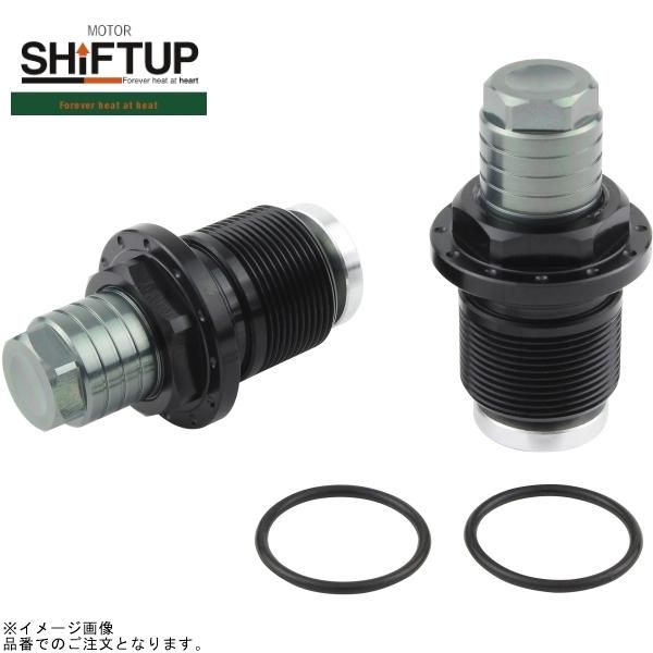 SHIFTUP シフトアップ 205665-09 シフトアップ 27mmフロントフォーク専用 シフトロードアジャスター ガンメタ/ブラック