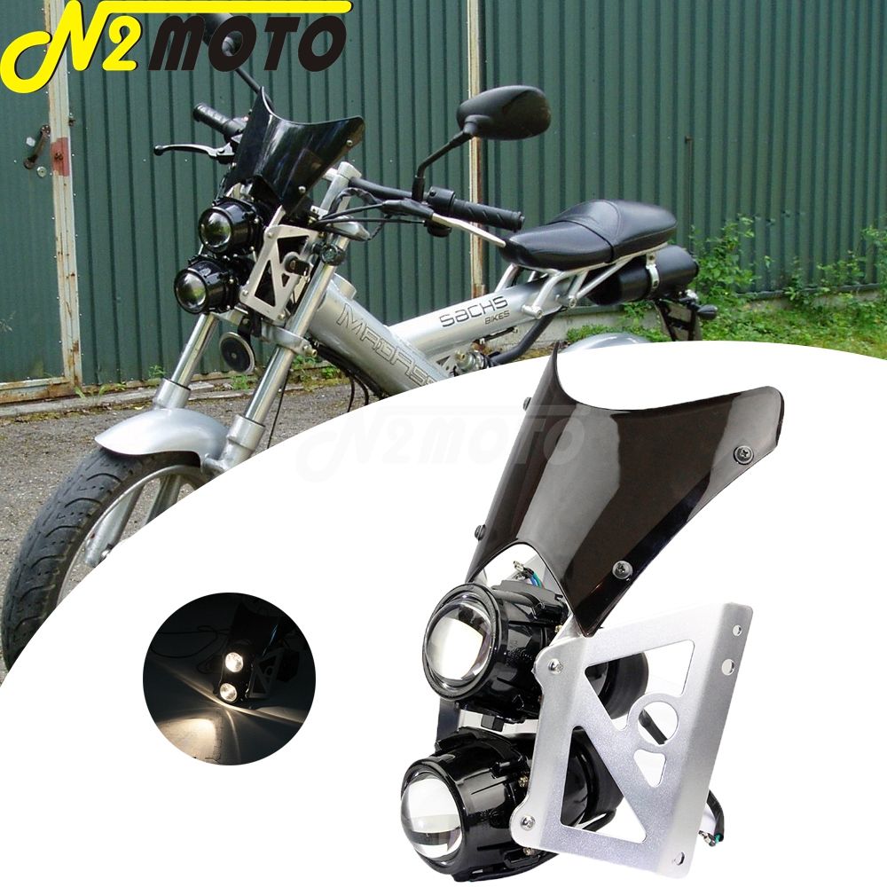 papanda Madass 50 125 500対応 ヘッドランプ ウィンドスクリーン付き 12V 4200K ハロゲン