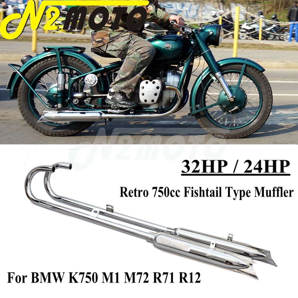 papanda BMW K750 M1 M72 R71 R12 ドニエプル MT12対応 クロームエキゾーストマフラー レトロカスタム用 26,319円