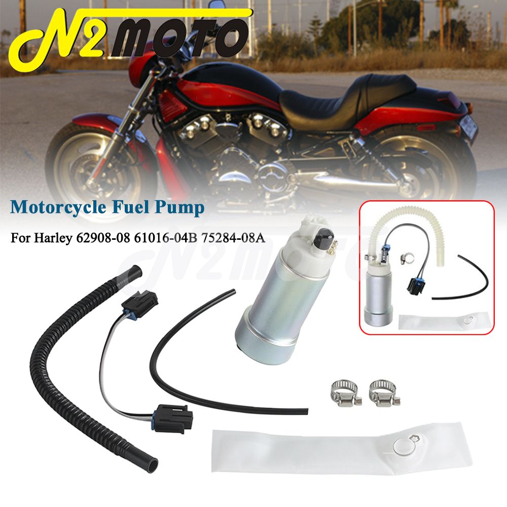 papanda ハーレー V-Rod マッスル ナイトロッド ソフテイル ダイナ ツーリングFLHX対応 バイク燃料ポンプ 62908-08 61016-04B 75284-08A 6,104円