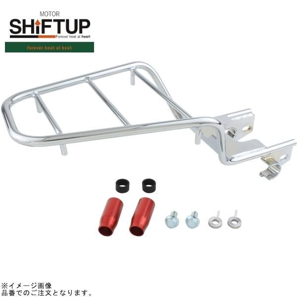 SHIFTUP シフトアップ 205181-02 モンキー 4リッター レプリカ リアキャリア 5Lフレーム用 メッキ/レッド