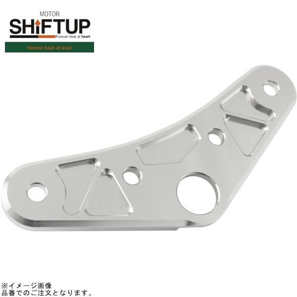 SHIFTUP SHIFTUP205580-21 モンキー シフトシフトアップ アップ
