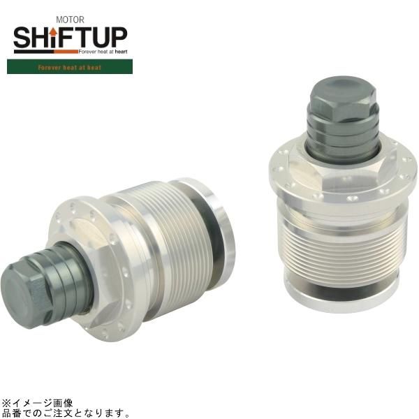 SHIFTUP シフトアップ 201065-03 シフトロード アジャスター ガンメタ/シルバー 6,465円
