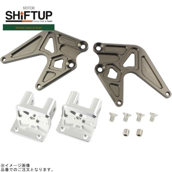SHIFTUP シフトアップ 202750-11 レーシングスタンドフック チタン