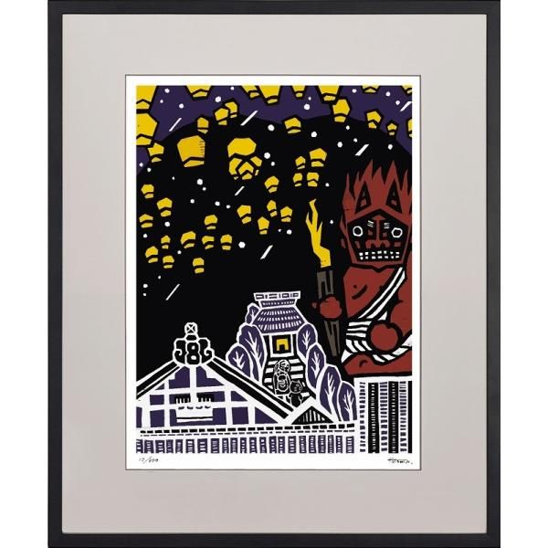 日本の名画 絵画 ジークレー版画 額装絵画 KOTOMIN 「AKARI NO JIGOKU」 四ッ切 6,734円